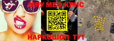 хмурый Жуковский