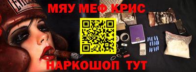 сатива Заводоуковск