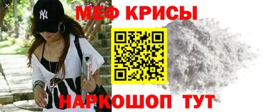 сатива Заводоуковск