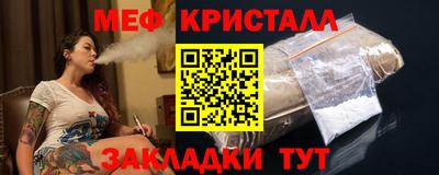 хмурый Жуковский