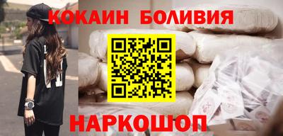 сатива Заводоуковск