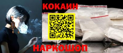 сатива Заводоуковск