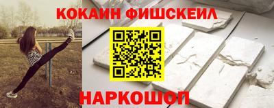 сатива Заводоуковск