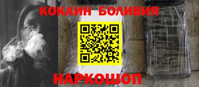 сатива Заводоуковск