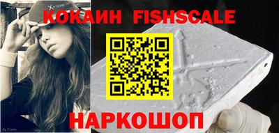 хмурый Жуковский