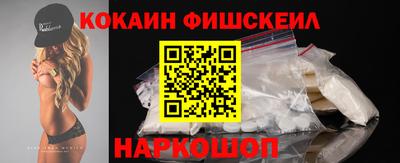 хмурый Жуковский