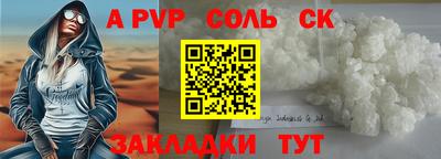 хмурый Жуковский