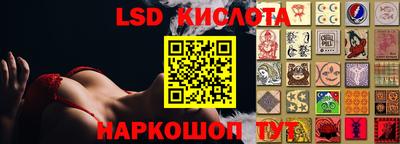 прущая мука Заволжье
