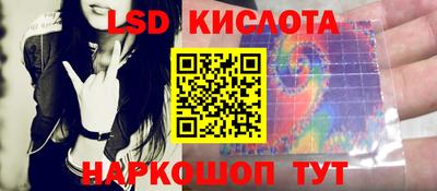 хмурый Жуковский