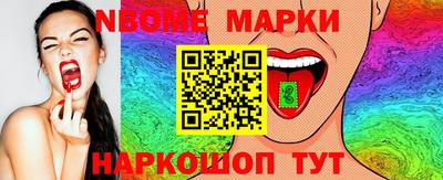 сатива Заводоуковск