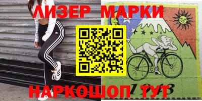 хмурый Жуковский