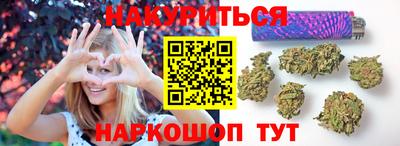 прущая мука Заволжье