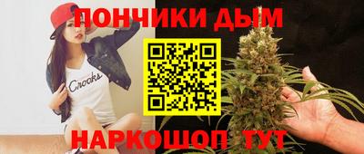 хмурый Жуковский