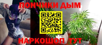 прущая мука Заволжье