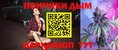 сатива Заводоуковск