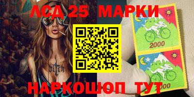 сатива Заводоуковск