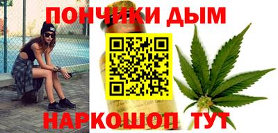 сатива Заводоуковск