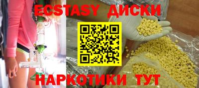 хмурый Жуковский