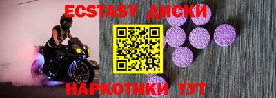 хмурый Жуковский