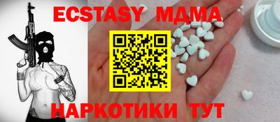 прущая мука Заволжье