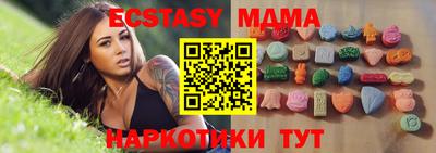 хмурый Жуковский