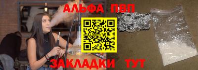 хмурый Жуковский