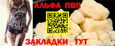 хмурый Жуковский
