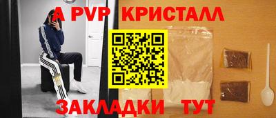 хмурый Жуковский