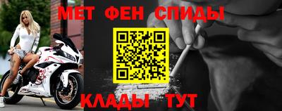 прущая мука Заволжье
