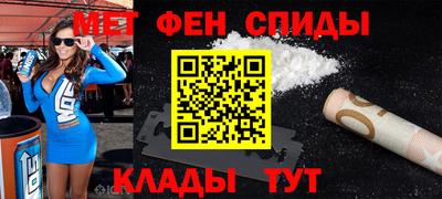сатива Заводоуковск