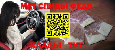 сатива Заводоуковск