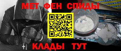 прущая мука Заволжье