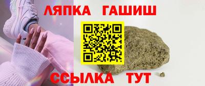 прущая мука Заволжье