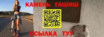 хмурый Жуковский