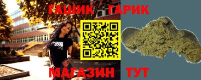 прущая мука Заволжье