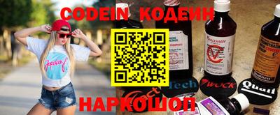 хмурый Жуковский