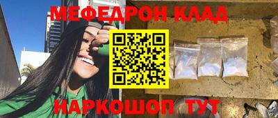 прущая мука Заволжье